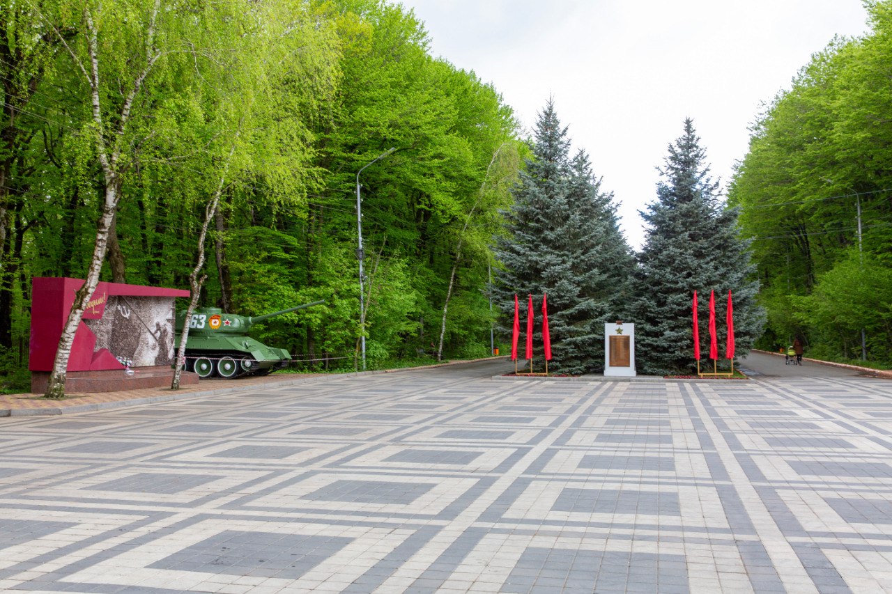 В Ставрополе в парке Победы 5 мая откроется обновленная Стена памяти |  03.05.2023 | Ставрополь - БезФормата